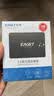 忆捷（EAGET）240GB固态硬盘读速高达550MB/S SATA3.0接口台式机笔记本通用SSD精选原厂颗粒S205 AI电脑配件兼容 实拍图
