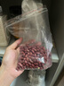 十月稻田 红小豆 2斤 红豆沙 打豆浆 杂粮粗粮真空装 大米伴侣 八宝粥原料 实拍图