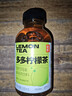 果子熟了 多多柠檬茶 0脂肪果味茶饮料 青柠味 含膳食纤维 330mL*9瓶 实拍图