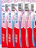高露洁（Colgate）【牙刷金榜】牙刷软毛超洁纤柔牙刷成人独立包装5支男士女士 实拍图