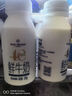 1号会员店（One's Member）4.0g乳蛋白鲜牛奶200g*6瓶 限定牧场高品质鲜奶 130mg原生高钙 实拍图