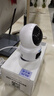 奥克斯1200万像素摄像头监控无线wifi网络高清夜视监控器360度无死角带夜视全景云台家用AI监控手机远程 实拍图