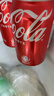 可口可乐（Coca-Cola）可口可乐益生元气泡水 汽水饮料 零糖零卡零脂 200ml*12瓶装 实拍图