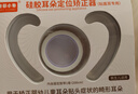 圣菲小象 婴儿硅胶耳廓矫正贴 新生儿耳朵矫正器防水透气不易过敏 宝宝招风耳垂耳隐耳畸形纠正 硅胶耳朵定位器*2【贴面耳专用】+固定胶带 实拍图