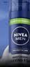 妮维雅（NIVEA）男士专用刮胡泡200ml舒缓保湿生日礼物送男友 实拍图