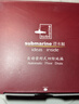 潜水艇（Submarine）铜镀铬镜面超薄防臭地漏 移位淋浴干区四防地漏40管径 实拍图