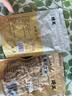 琦王 麻辣花生香辣味花生米即食坚果炒货 下酒菜休闲零食小吃 花生230g麻辣味×4袋（共920g） 实拍图