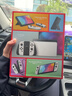 任天堂（Nintendo）【国内保税仓】Switch2/1代 OLED/续航加强日版/港版便携家用ns体感游戏机掌机 日版OLED白色64GB保税（赠共享会员） 实拍图