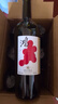 京东京造特选6 鸿干红葡萄酒750ml*6瓶整箱装 红酒 新疆 送礼 金奖 实拍图