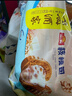广州酒家核桃包750g 20个 早餐半成品 广式早茶点心 包子速食速冻开学季 实拍图