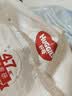 好奇（Huggies）铂金装小桃裤成长裤XL96片(12-17kg)加大号尿不湿【透爽散热】 实拍图
