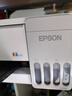 爱普生（EPSON）【新品】墨仓式L1358 A4彩色无线单功能家用打印机 AI学习打印机（微信/远程打印） 实拍图