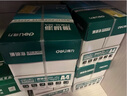 得力（deli）珊瑚海A4打印纸 70g500张*5包一箱 双面打印复印纸 整箱2500张7361【纸类金榜榜首】 实拍图