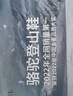 骆驼（CAMEL）【王俊凯同款-青岩】登山鞋男女户外透气运动鞋防滑耐磨徒步鞋子 实拍图