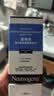 露得清小蓝管维A醇淡纹面霜40g早C晚A入门晚霜细腻嫩肤礼物送女友 实拍图