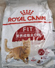 皇家成猫猫粮 营养均衡 F32 通用粮 1-7岁4.5kg*2 实拍图