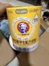 哈德爱因斯坦【两罐】儿童营养4-17岁神经酸学生奶粉800g核桃肽青少年DHA ARA 实拍图
