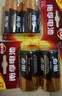 南孚9V碱性电池2粒装 9v 适用于遥控玩具/烟雾报警器/无线麦克风/万用表/话筒/遥控器等 6LR61 实拍图