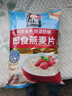 桂格（QUAKER）即食燕麦片1000克袋装 营养早餐 膳食纤维 零添加白砂糖 实拍图