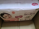 好奇（Huggies）铂金装小桃裤成长裤XXL74片(15kg以上)尿不湿【透爽散热】 实拍图