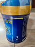 美赞臣蓝臻3段奶粉 婴幼儿配方奶粉(1-3岁) 乳铁蛋白荷兰进口新国标升级 买820g送300g【新客专享】 实拍图