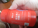 维生素C咀嚼片复合维生素片VC营养补充品60片装 60片*1瓶 实拍图