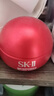 SK-II大红瓶面霜50g乳液抗皱紧致护肤品套装礼盒sk2化妆品生日礼物女 实拍图