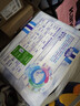 安儿乐（Anerle）小轻芯纸尿裤L80片(9-14kg)婴儿尿不湿【品牌直供 安心品质】 实拍图
