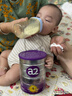 a2奶粉 澳洲紫白金版 婴幼儿配方奶粉1段【0-6个月】 【专享礼盒*4罐】1段-900g 实拍图