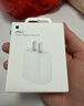 Apple/苹果 20W USB-C充电器  type-c充电器苹果手机充电器原装手机快充头 苹果17手机充电器 实拍图