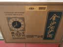 金沙回沙酒53度酱香型白酒 送礼宴请 送 礼 新老款随机发货 500mL 6瓶 2021年真实年份8 实拍图