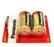 松下（Panasonic）碳性1号大号D型干电池2节 适用于热水器煤气燃气灶手电筒等 【一件包邮】 实拍图