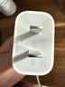 Apple/苹果 20W USB-C充电器  type-c充电器苹果手机充电器原装手机快充头 苹果17手机充电器 实拍图