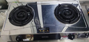 康佳（KONKA）燃气灶煤气灶双灶具 5.0kW液化气66%超高热效率省气台式 不锈钢大火力JZY-T502Y（液化气） 实拍图