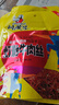 川汉子灯影牛肉丝360g 麻辣味120g*3袋 休闲食品独立小包四川成都特产 实拍图