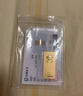 菜百首饰“财富”投资金条 足金Au999.9黄金金砖 投资 收藏礼品 “财富”金条 30克(不支持7天无理由退换货) 实拍图