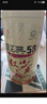 凤牌红茶 经典58凤庆滇红特级250g罐装*2罐 大包装 茶叶 中华老字号 实拍图