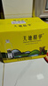 天地精华天然矿泉水弱碱性饮用水 550ml*20瓶 整箱装会议办公用水户外运动 实拍图