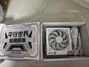 金河田（Golden field）平行世界G550W 全白版 台式电脑电源 中国质量认证CQC&80PLUS白牌认证/大单路12V/兼容4060TI 实拍图