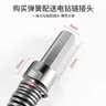 巨奇严选 下水道疏通器管道疏通器电动厨房厕所马桶疏通加长5米弹簧 实拍图