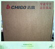 志高（CHIGO）【热销NO.1｜全屋6°C】移动空调单冷暖一体机免外机可移动式空调免安装压缩机制冷厨房卧室小空调 【大1匹单冷｜京仓发货】压缩机制冷 实拍图