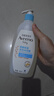 艾惟诺（Aveeno）艾维诺婴儿润肤乳 儿童身体乳保湿舒缓干痒宝宝儿童面霜354g*2 实拍图