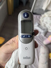 博朗（BRAUN）耳温计IRT6525耳温枪电子体温计宝宝婴儿专用体温枪医用测温度计 实拍图