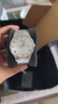 天梭（TISSOT）手表 俊雅系列男表 瑞士石英男士钢带腕表商务表520礼物 实拍图