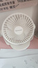 赛亿电风扇小风扇小台扇迷你USB手持便携电风扇小型学生宿舍床头办公室轻音桌面扇小型可车载风扇 实拍图