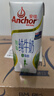 安佳（Anchor）脱脂 高钙纯牛奶 250ml*24盒 新西兰原装进口草饲 实拍图