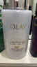 玉兰油（OLAY）全新美白精华水250ml补水保湿去黄爽肤水护肤品母亲节礼物送妈妈 实拍图