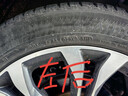 玲珑轮胎汽车轮胎255/45R20 105W XL臻选AR200 捷途X70/X90/红旗HS5 实拍图