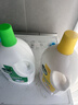 滴露（Dettol）衣物除菌液松木3L 内衣袜子衣物长效杀菌除螨 衣服消毒液儿童可用 实拍图