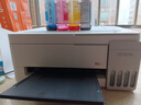 爱普生（EPSON）【新品】墨仓式 L3351彩色打印机 微信打印/无线连接 家用AI学习打印机（打印、复印、扫描） 实拍图